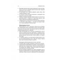 Книга Техніка бою. Том 3 - Ганс фон Дах Астролябія (9786176641384/9786176642367) - уменьшенное изображение 11