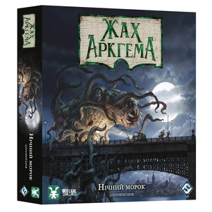 Настільна гра Geekach Games Жах Аркгема. Нічний морок (3-тя редакція, Arkham Horror: Dead of Night) (GKCH058AH31_AHB04UK) зображення 1