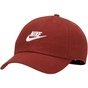 Кепка Nike Nsw H86 Cap Futura Washed 913011-217 бордовий Уні MISC (196151081507) - уменьшенное изображение 1