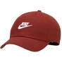 Кепка Nike Nsw H86 Cap Futura Washed 913011-217 бордовий Уні MISC (196151081507) - зменшене зображення 1