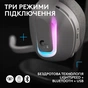 Навушники Logitech G522 Lightspeed Wireless Gaming Headset White (981-001550) - зменшене зображення 7