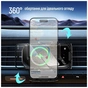 Універсальний автотримач ColorWay FlameGrip, автозажим, Wireless Charger 15W Black (CW-CHAW070Q-BK) - preview 9