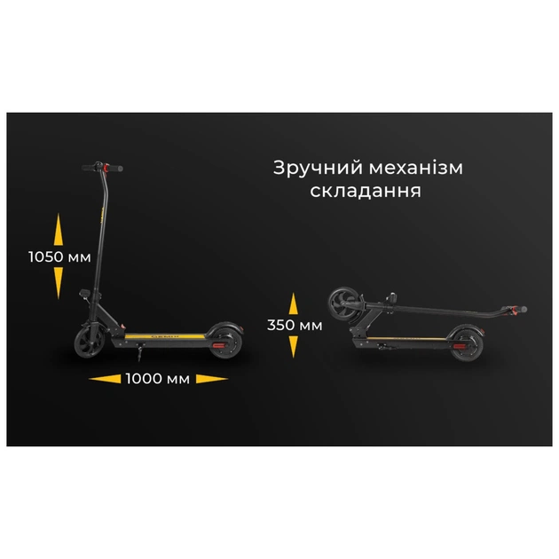 Електросамокат Gemix GM18 Back (GM18BK) - picture 10