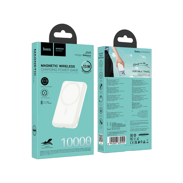 Батарея універсальна HOCO 10000mAh Grace PD/20W Magnetic White (J141 / 714985) - зображення 7
