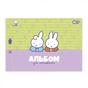 Альбом для малювання Yes Miffy А4 12 аркушів з перфорацією (130645) - зменшене зображення 3