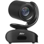 Камера Aver CAM540 (61U3000000AM) - зменшене зображення 6