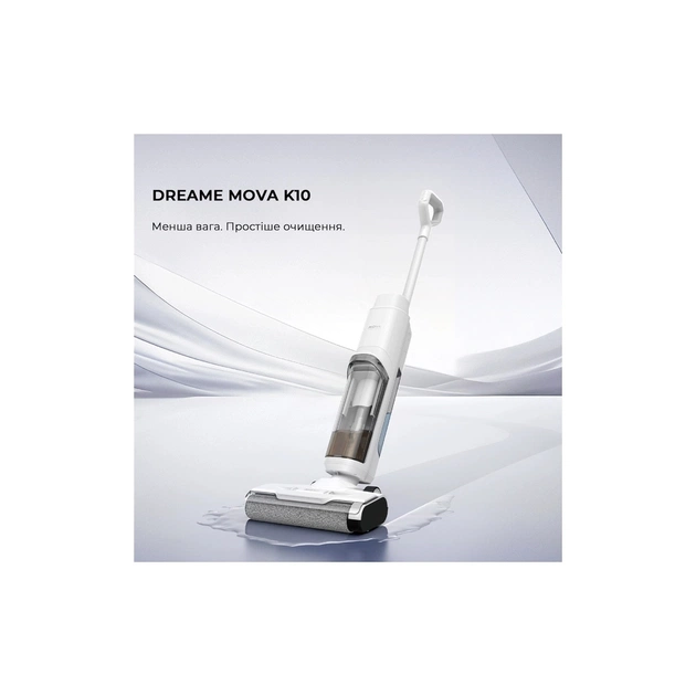 Пилосос MOVA K10 (BVC-T8A) - picture 2