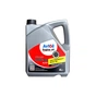 Моторное масло AVTOIL Engine oil DYNAMIC 10W40 4л (AV195685) - уменьшенное изображение 1