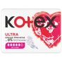 Гігієнічні прокладки Kotex Ultra Super 8 шт. (5029053542645) - зменшене зображення 2