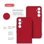 Чохол до мобільного телефона Intaleo Silicone Samsung Galaxy A56 Red (1283126640315) - зменшене зображення 5
