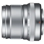 Об'єктив Fujifilm XF 50mm F2.0 R WR Silver (16536623) - зменшене зображення 1