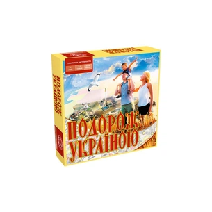 Настільна гра Arial Подорож Україною (10183) зображення 1