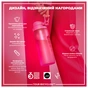 Пляшка для води ION8 OneTouch 750 мл BPA Free, Pink (I8RF750PIN) - зменшене зображення 4
