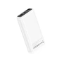 Батарея універсальна XO 20000mAh, 22.5W, white (XO-PB309-WH) - зменшене зображення 2