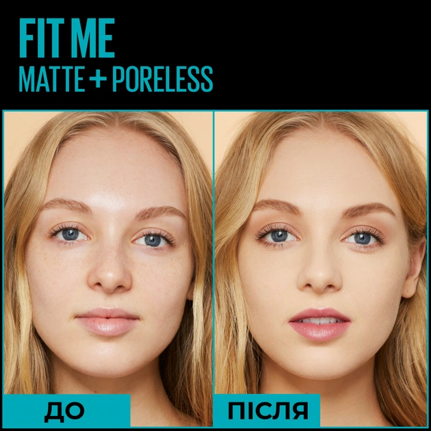 Консилер Maybelline New York Fit Me! Concealer 15 - Fair (30096592) - picture 7