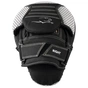 Лапи боксерські PowerPlay 3044 Pro Carbon Ultra Series Чорно-Білі (PP_3044_Bl/White) - зменшене зображення 3
