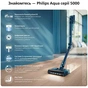 Пилосос Philips XC5244/10 - зменшене зображення 4