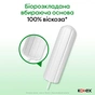 Тампони Kotex Natural Normal 16 шт. (5029053577395) - зменшене зображення 7
