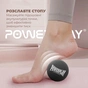 Масажний м'яч PowerPlay PP-4354 Silicone Lacrosse Ball (6.3см) Чорний (PP-4354_Black) - зменшене зображення 8