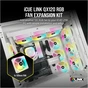 Кулер до корпусу Corsair iCUE Link QX120 RGB PWM White (CO-9051005-WW) - зменшене зображення 11