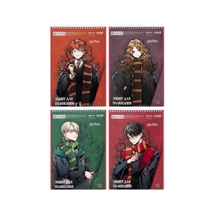 Альбом для малювання Kite Harry Potter, 30 аркушів (HP25-243) зображення 1