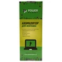 Акумулятор до ноутбука DELL Latitude E5440 (DL5540LP, N5YH9) 11.1V 7800mAh PowerPlant (NB440603) - зменшене зображення 3