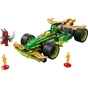 Конструктор LEGO Ninjago Автомобіль для перегонів Лойда з інерційним двигуном (71828) - зменшене зображення 2