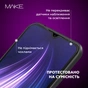 Скло захисне MAKE Honor 90 Lite (MGF-H90L) - зменшене зображення 4