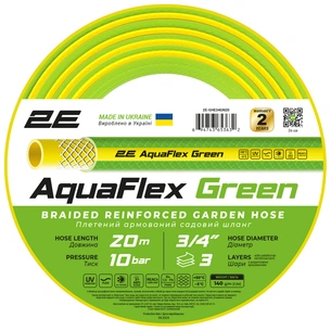 Шланг для поливу 2E AquaFlex Green 3/4", 20м, 3 шари, 10бар, -5+50°C (2E-GHE34GN20) зображення 1