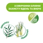 Спрей від комах Chicco Naturalz захисний від комарів 100 мл (8058664166343) - зменшене зображення 5