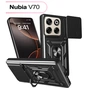 Чохол до мобільного телефона BeCover Military Nubia V70 Black (713534) - зменшене зображення 1