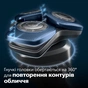 Електробритва Philips S7886/58 - уменьшенное изображение 4