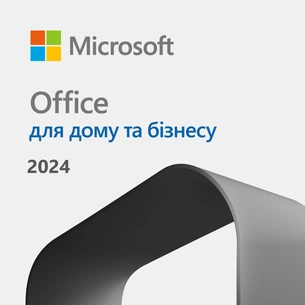 Офісний додаток Microsoft Office Home and Business 2024 укр, FPP без носія (EP2-06693) зображення 1