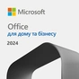Офісний додаток Microsoft Office Home and Business 2024 укр, FPP без носія (EP2-06693) - зменшене зображення 1