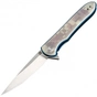 Ніж Artisan Shark SW, D2, G10 Flat camo (1707P-CG) - зменшене зображення 1