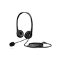Навушники HP Stereo G2 USB Black (428H5AA) - зменшене зображення 3