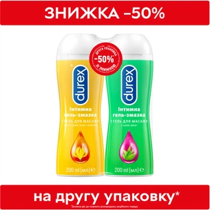 Інтимний гель-змазка Durex Play Massage 2 in 1 Aloe Vera для масажу 200 мл + Play Massage 2 in 1 Sensual для масажу 200 мл (4820108005419) изображение 1