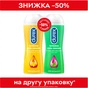 Інтимний гель-змазка Durex Play Massage 2 in 1 Aloe Vera для масажу 200 мл + Play Massage 2 in 1 Sensual для масажу 200 мл (4820108005419) - уменьшенное изображение 1