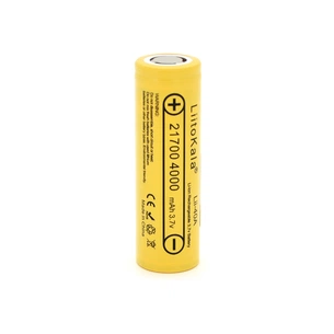 Акумулятор Liitokala 21700 Li-Ion, 4000mah (4000-4300mah), 25A, 3.7V (2.5-4.2V), Yellow, PVC BOX (Lii-40A / 23385) зображення 1