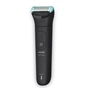 Тример Philips BG7470/15 - зменшене зображення 19