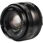 Об'єктив Meike 50mm f/2.0 MC E-mount для Sony (MKE5020) - зменшене зображення 1