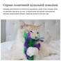 Іграшка для котів Petstages Чарівна Капуста 16 см (0700603678391) - зменшене зображення 12
