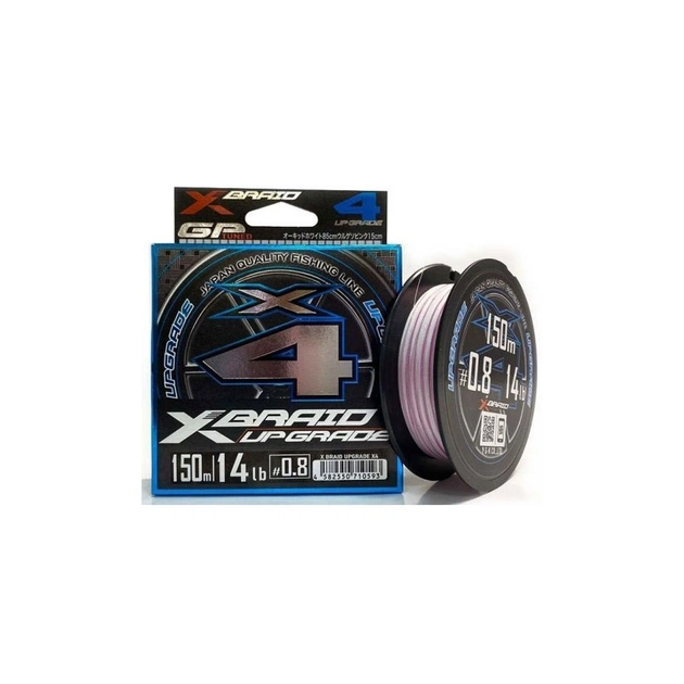 Шнур YGK X-Braid Upgrade X4 200m 0.6/0.128mm 12lb/5.5kg (5545.04.03) - зображення 1