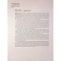 Книга Ілюстрований світ Толкіна - Девід Дей Varvar Publishing (9786170997340) - зменшене зображення 6