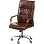 Офісне крісло Special4You Venezia dark brown (E7795) - зменшене зображення 3
