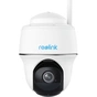IP-камера Reolink Argus Series B430 - уменьшенное изображение 1
