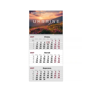 Календарь Axent настенный квартальный 2027 г., пр. UA 2 (8801-27-8-A) изображение 1