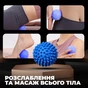 Масажний м'яч PowerPlay PP-4341 Massage Ball набір 2 шт (PP_4341) - зменшене зображення 10