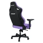 Крісло ігрове Anda Seat Kaiser 4 Size XL Violet (AD12YDDC-XLL-20-V-PV/C) - зменшене зображення 4