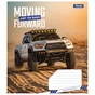 Зошит 1 вересня 1В Moving forward 48 аркушів лінія (767382) - зменшене зображення 3